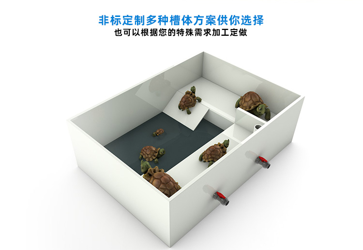 PP電鍍水槽-酸洗池